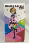 高坂　穂乃果