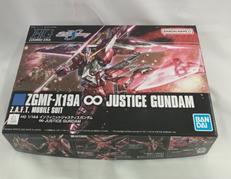 HG インフィニットジャスティスガンダム|BANDAI