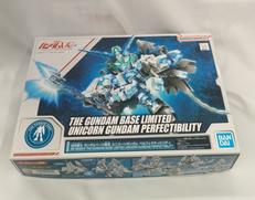 BB戦士　ガンダムベース限定