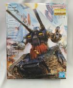 MG 1/100