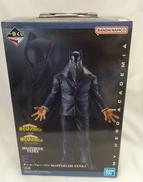 一番くじ　僕のヒーローアカデミア|BANDAI