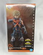 一番くじ僕のヒーローアカデミア|BANDAI