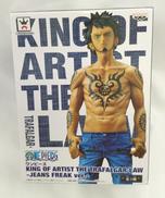 キングオブアーティスト