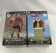 ワンピース　CRYHEART|BANDAI