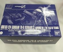 HG ガンダムTR-6 キハールⅡ|BANDAI