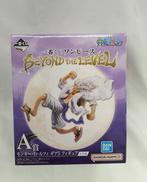 一番くじワンピース　BEYOND THE LEVEL|BANDAI