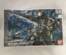 1/144 HG