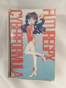 1/10 菅生あすか|G-PORT