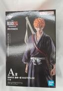 一番くじ BLEACH 20TH