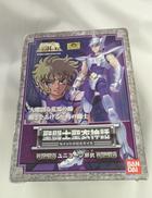 聖闘士聖衣神話|BANDAI