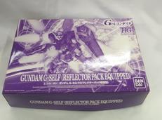 HG 1/144|BANDAI