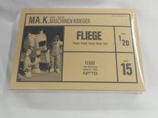 マシーネンクリガー|NITTO