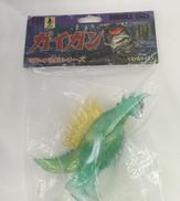 昭和の怪獣シリーズ|CCP