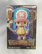 グランドライメン　VOL.12|BANPRESTO