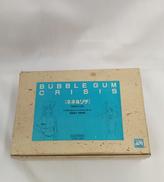 1/8 ネネ&リサ|海洋堂