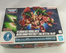 ユニコーンガンダムベルフェクティビリティ|BANDAI