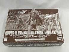 HG 1/144