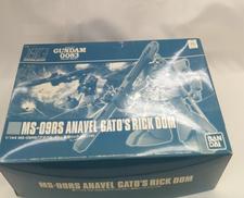 HG 1/144