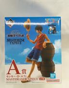 一番くじワンピース　海賊王への道|BANDAI