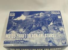 ザク1 黒い三連星機（ORIGIN）