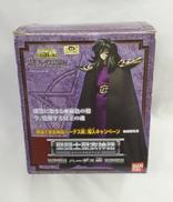 聖闘士聖衣神話|BANDAI