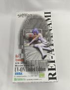 ガレージキット|SEGA