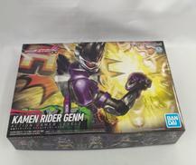 仮面ライダーエグゼイド|BANDAI