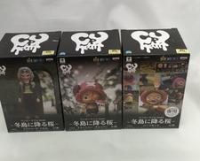 ワンピース　CRY HEART|BANPRESTO