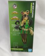 一番くじ 僕のヒーローアカデミア NEXT GENERATI|BANDAI