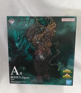 僕のヒーローアカデミア　仲間|BANDAI