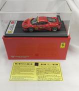 1/43レジンモデルカー|EBBRO