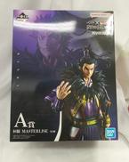 一番くじ　キングダム|BANDAI