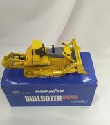 ダイカストスケールモデル|コマツ