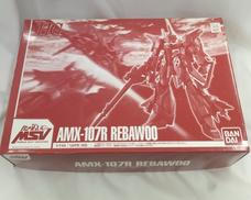 HG　リバウ|バンダイビジュアル