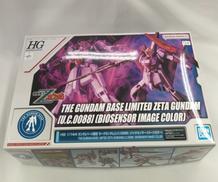 ゼータガンダム（U.C.0088）バイオセンサーイメージカラ|バンダイビジュアル