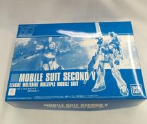 HG セカンドV|バンダイビジュアル