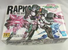 ガンプラ　HG|BANDAI