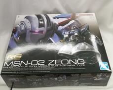 ジオング|バンダイビジュアル