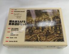 マシーネンクリーガー|ホビーベース