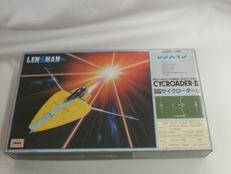 レンズマン|TOMY