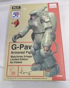 マシーネンクリーガー|WAVE