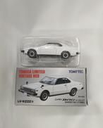 ニッサン　スカイライン　ハードトップ　2000GT-EX 1|TOMY TEC