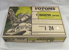 ボトムス|サンライズ