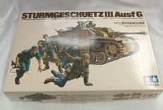 プラモデル|TAMIYA