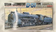 1/50 蒸気機関車|MICRO ACE