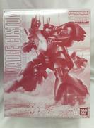 ドワッジ改|バンダイビジュアル