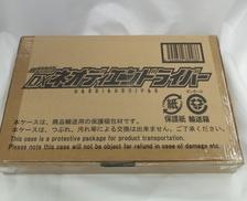 仮面ライダージオウ|BANDAI