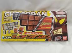 仮面ライダーガヴ|BANDAI