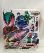 DXゼッツドライバー|BANDAI