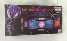 DX　ヴィジョンドライバー|バンダイビジュアル